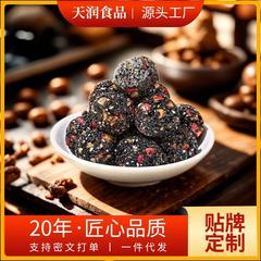 北小妮黑芝麻丸红枣桑葚枸杞软糕孕妇零食休闲食小吃五珍黑芝麻丸