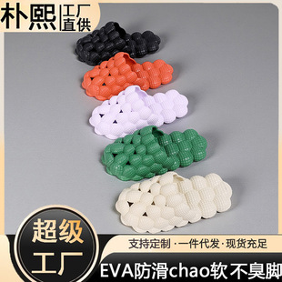 �ļ��⴩����ЬŮ��W�t��֦���^��כ��ϼ�����H������ʺ����Ь