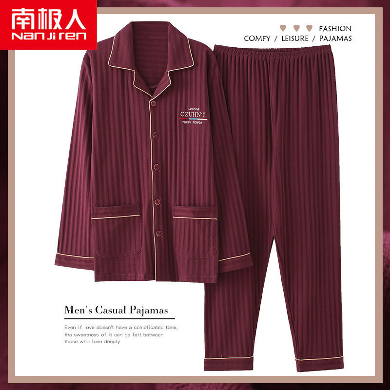 Pijamas primavera y otoño de algodón de manga larga para el hogar otoño rojo nacimiento año algodón verano