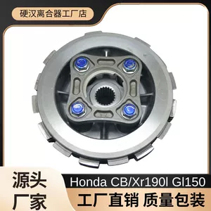 Cross-Border Factory Suitable for Honda Cb190/Xr190L/Gl/Cbf/Ktt150 Small Engine Assembly