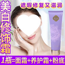 ��녽��p͸���˪Ę�����x����۰�������y��ˮ�������y�aˮ�̝�