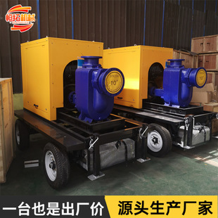 ���Ƅӷ�Ѵ��ˮ�ô��������ͱÓ��U������������݆��ˮ��܇