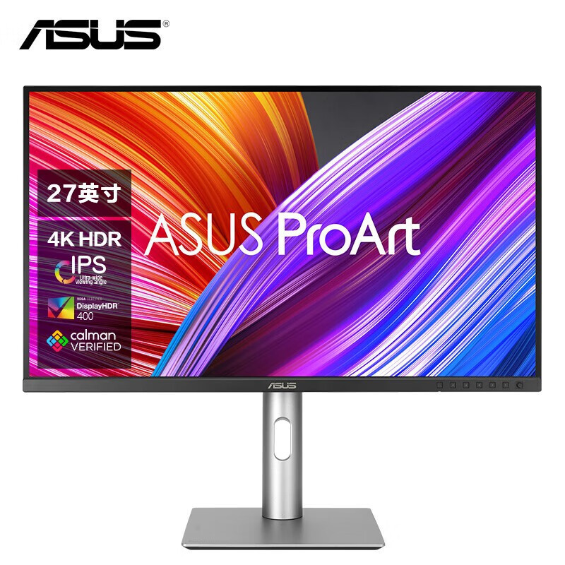 Pa279Crv Creative Nation 27inch 4K Ips Hdr400 Professional Designer Computer Display Monitor