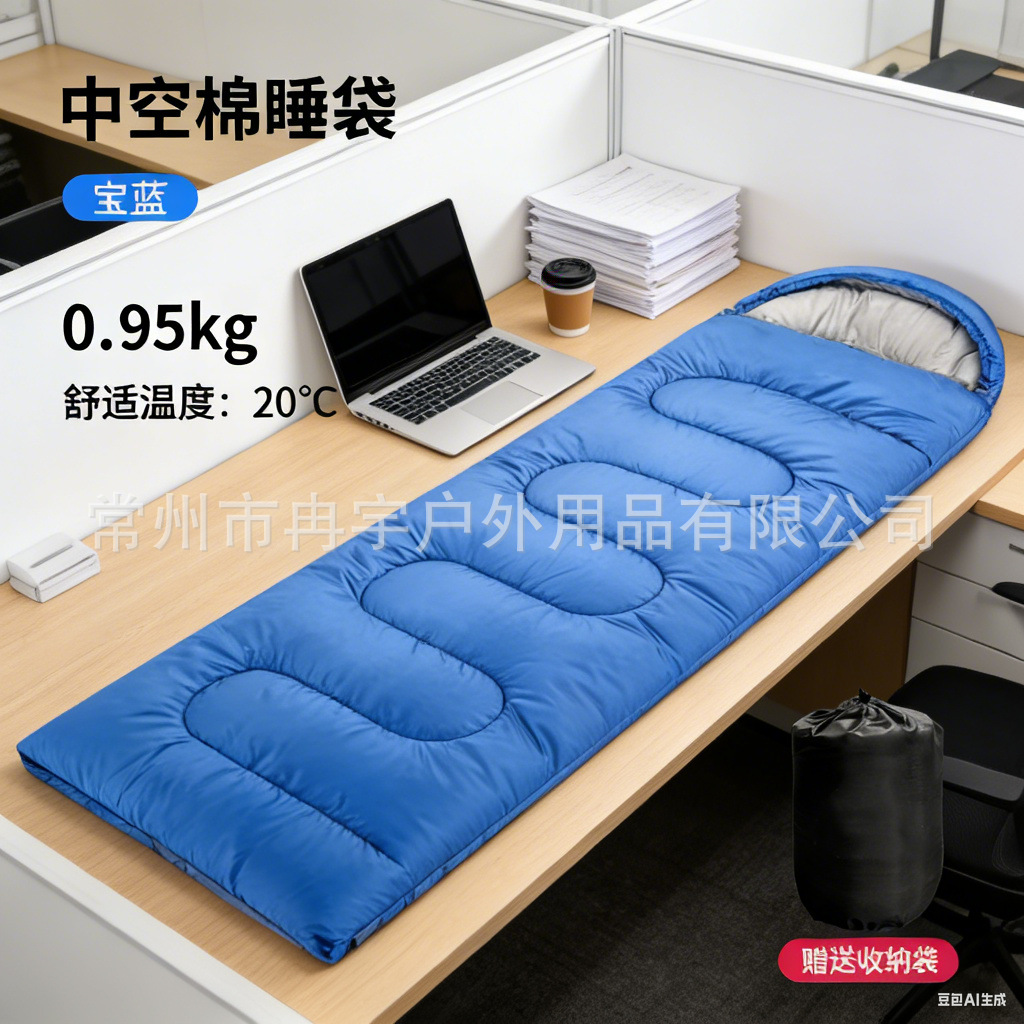 Camping expansion sleeping bag for adults, suitable for all seasons, portable, warm, durable, outdoor sleeping bag for field training and workshop lunch breaks