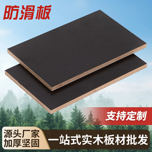 �������b�ľ����������B��Ҿ߰噻�������幤���b�ް�����l