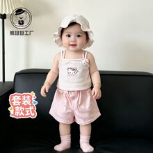 �ļ�Ů�������b2026�¿���׃����������ɼ����nϵ���r�������