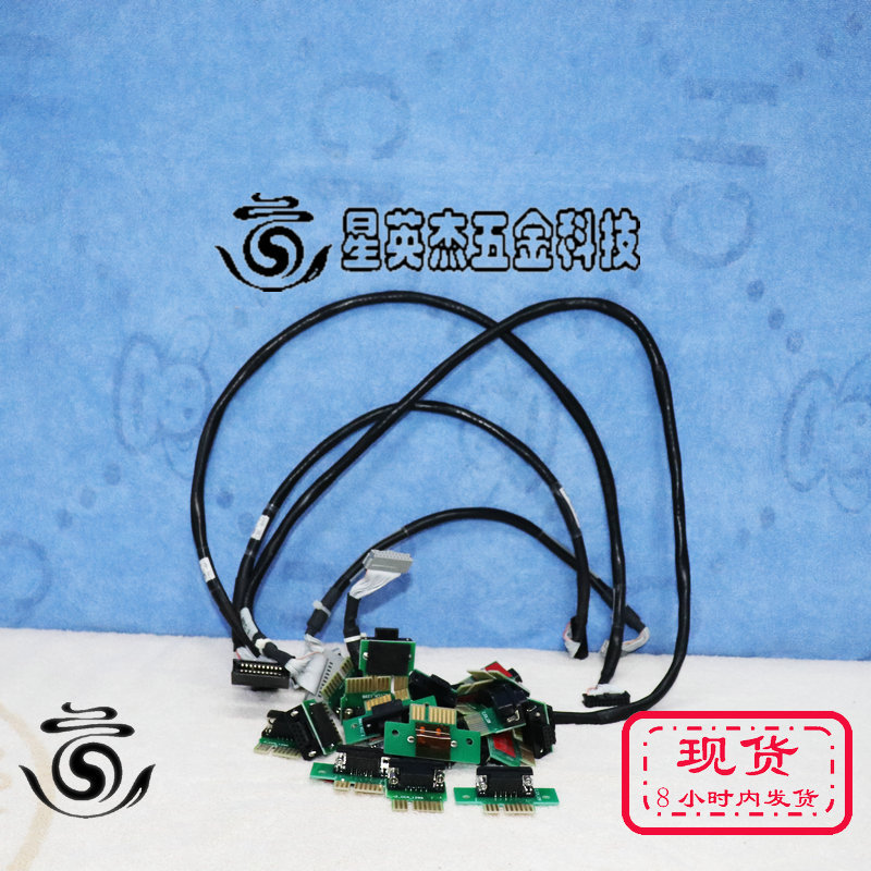 A069*Z_CCA_1299  CBL-641/642/643/644 MFC流量计金手指转换接头