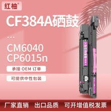 �m��hp824a����CB384A����CP6015dn�׹�CM6030i 6040x����ĽM��