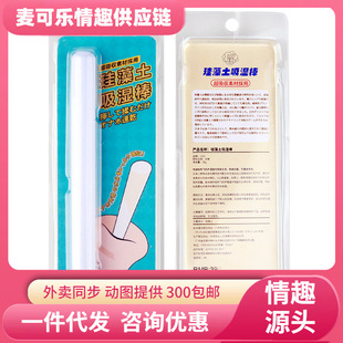 �i�����������������������ϴ�YƷٛƷ���������Ȥ��Ʒ 210/��