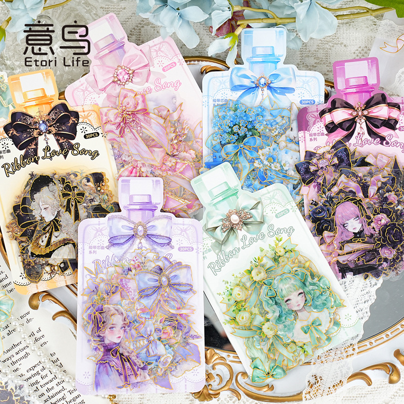 意鸟erori烫金贴纸包 缎带恋曲系列花束蝴蝶结手帐装饰素材30张入