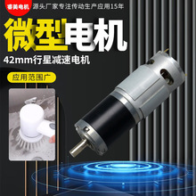 ����42mm늙C���ǜp����΢�͜p��늙CС���ֱ��늄��坍ˢ΢늙C