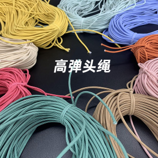 2.5mm������Ǽtɫ�����K�^�K�l�K�ߏ������ɾo���ֹ��lȦƤ���K
