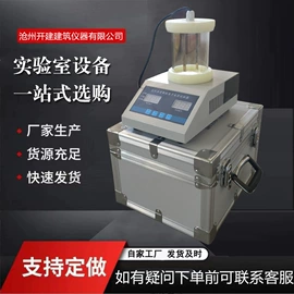 其他仪器仪表;沥青试验仪器;筛选设备