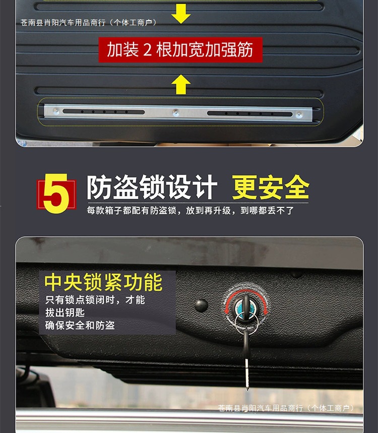 Travel suitcase car roof rack universal roof luggage rack for Aion, Tenggo, Tiguan, off-road vehicles, and Boyue