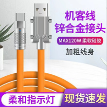 �������C�;��\�Ͻ���z�֙C�����������m���A���O����׿��늾�