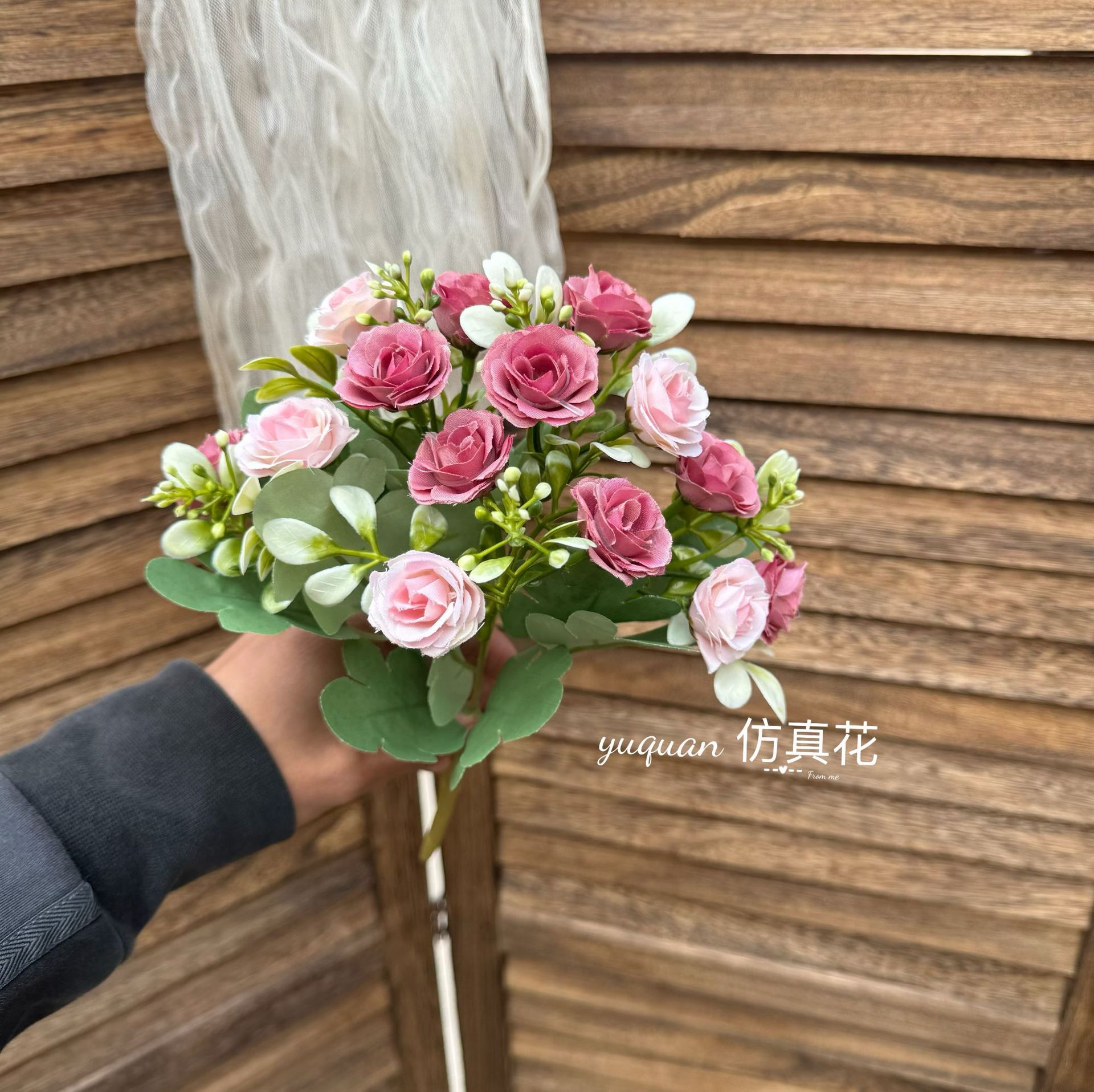 분홍색