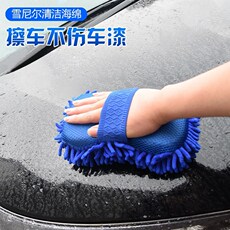 Car Shark Fin Antenna Decoration, Tail Wing Modification, New Car Shark Fin Antenna with Radio Signal, No Drilling Required