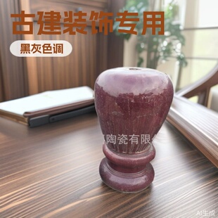 ���d�����ߌ�� ��ͤ���  �R��� ���J��픷¹Ō�픺ڻ�ɫ���