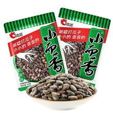 ǢǢС����������46g����ζ����ǡǡС�����������ζ���e��؛