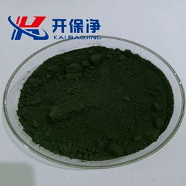 其他金属粉末;其他氧化物;其他单质