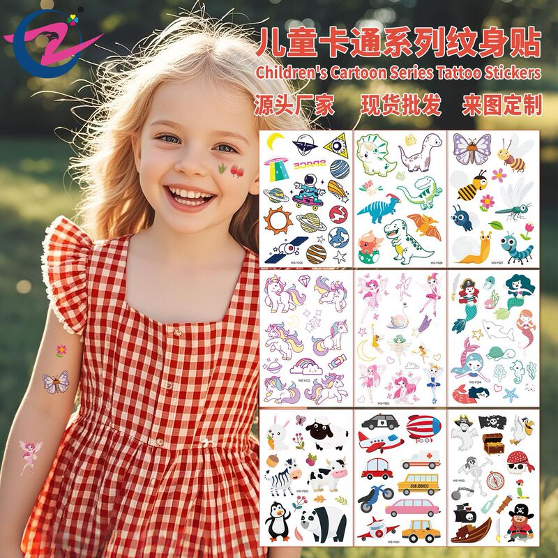 Children's Cartoon Tattoo Stickers Dinosaur Unicorn Mermaid Shark Car Environmentally Friendly Waterproof Kindergarten Reward Stickers Children's Cartoon Tattoo Stickers Dinosaur Unicorn Mermaid Shark Car Environmentally Friendly Waterproof Kindergarten Reward Stickers