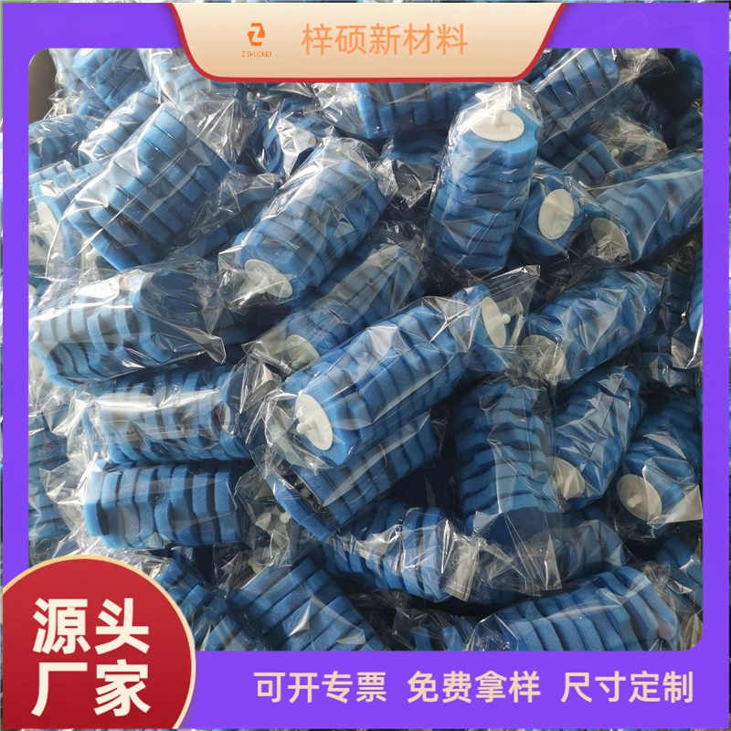 O1CN01mftdox1hFB54aMSrt_!!2218