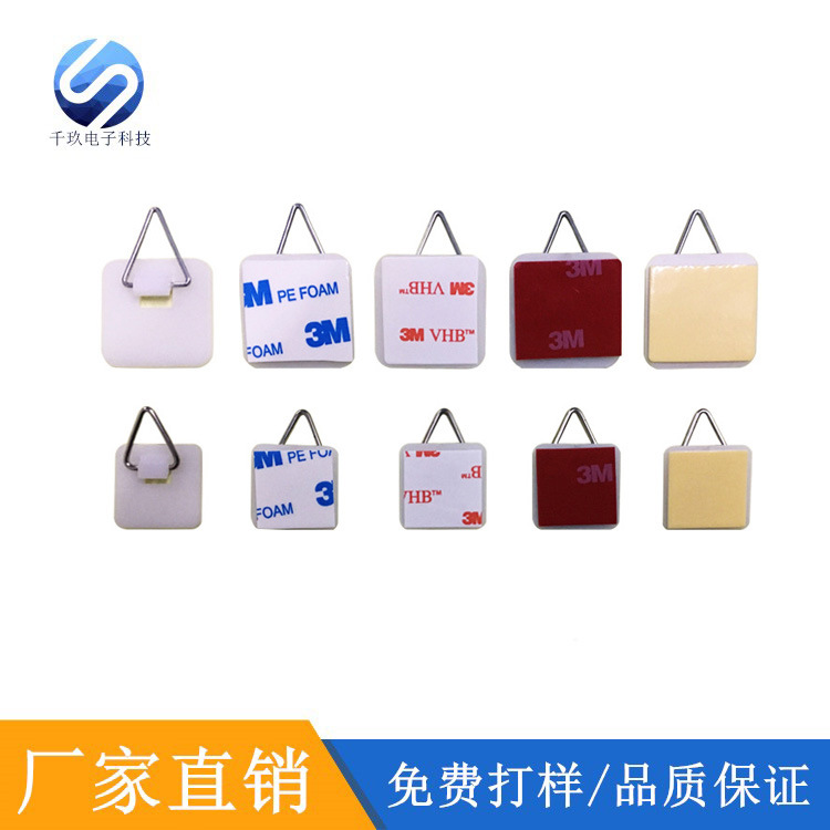 vhb双面胶防水可定制粘墙壁挂钩黑色海绵自主定型超薄pe贴胶