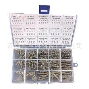 ���s���ɷ���׼���15����ͬ�ߴ��225pcs���㲻�P䓏��ɾS��