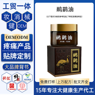 �N�ƴ��ӹ������� ����ɳ��������ͨ����j�P�����w��Ħ�r�B��OEM