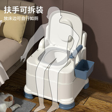 移动马桶孕妇坐便器老人病人便携式简易坐便椅家用痰盂户外尿桶
