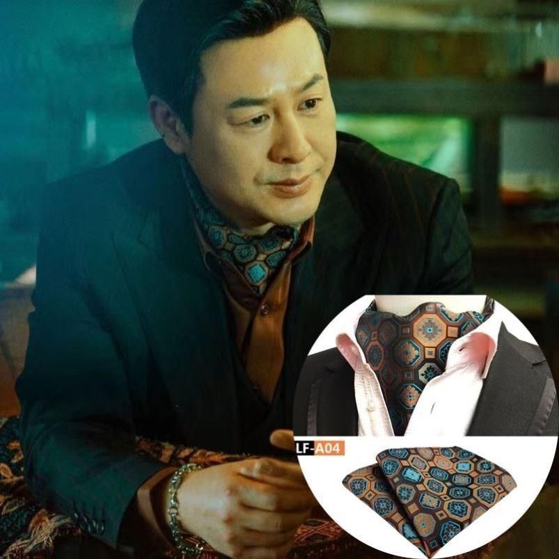 Gaoqiang's same scarf