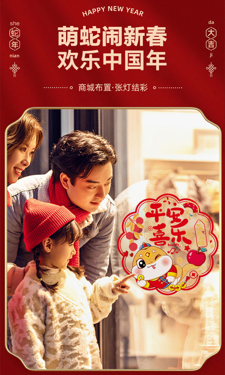 bd64fd0d-a536-4e3f-a896-b8b098336fdc.jpe