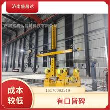 盛昌达  自动焊十字架  自动焊接操作机可配埋弧焊机气保焊机