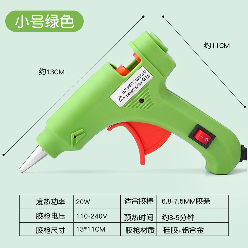 Tamaño pequeño pistola de pegamento de fusión en caliente práctica tira de silicio de vidrio barra de pegamento de fusión en caliente mini pistola de pegamento hecho a mano herramienta de bricolaje material