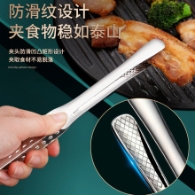 活动款316L不锈钢烤肉夹防烫烧烤夹牛排夹食品级食物夹自助餐夹子
