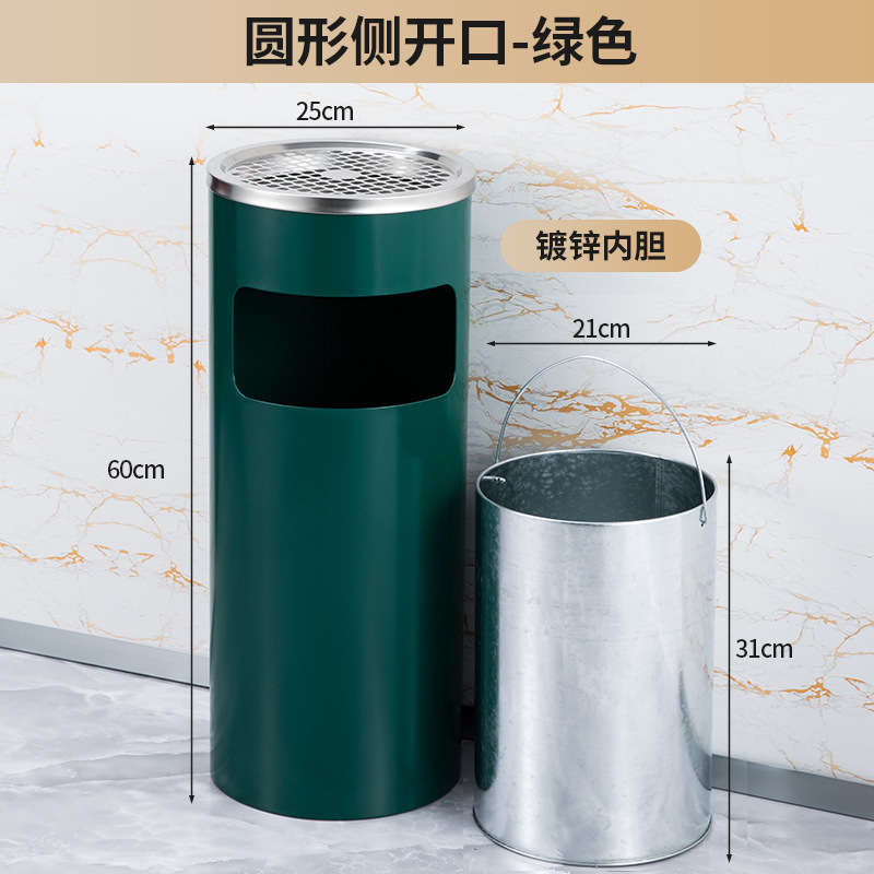 不锈钢酒店大堂垃圾桶烟蒂柱灭烟桶带烟灰缸室外吸烟区电梯口立式|undefined
