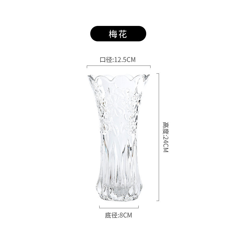 Alta sensación de vidrio transparente vasos europeos simple máquina de prensado vasos al por mayor decoración de la sala de estar en stock vasos de vidrio