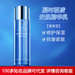 �販ʿ���r�p�谲�����A��100g�澏����o�¿�����Ůһ�����l�F؛