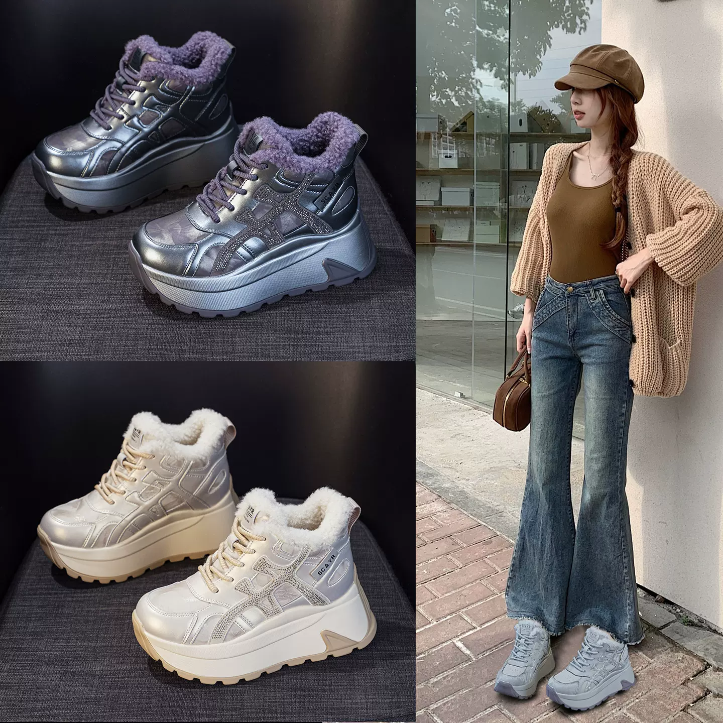 雪地靴女2025冬季新款毛毛鞋新款加绒加厚保暖增高大棉鞋厚底老爹