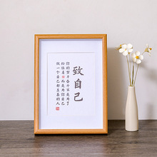 立体中空画框木质相框摆台批发装裱居家装饰相框架干花相框