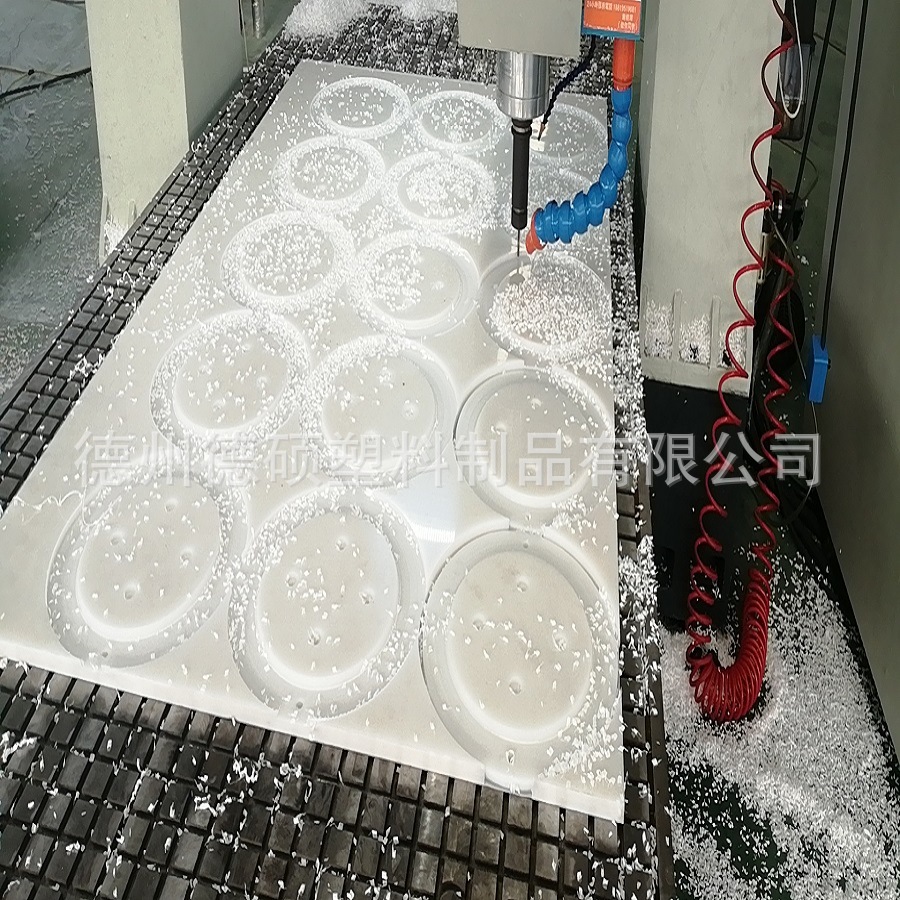 白色耐磨聚乙烯板食品级pe板耐酸碱pe板加工配件