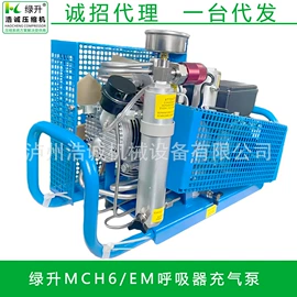 压缩设备;其他车用润滑;空气净化配件