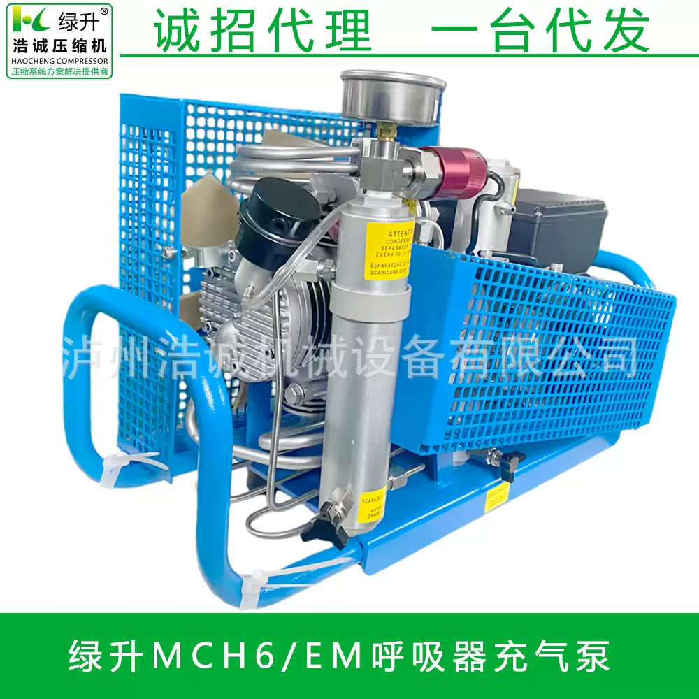专业级MCH6/EM空压机组，是水下呼吸空气供应的核心设备