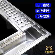 ��304���P��⺸����ˮ��U�Ͳ� ��ˮ����ˮ�ۏN���؜� �����w��