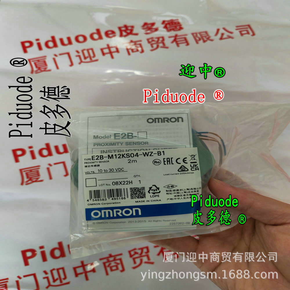 E2B-M18KS08-M1-B2 E2B-M18KS08-WZ-B1 E2B-M30LS15-WZ-C1传感器