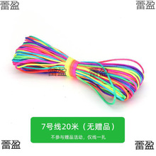 ���繝����Kdiy�ֹ��������K���ϰ����ĵ����W��ɫ�����l�K