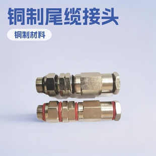�~��β�|  9.5mm��    10.5mm��β�|���^β�|��ˮ�B����