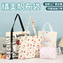 ������ins�L���ֵ����ُ�����ͨ�W�����������h������