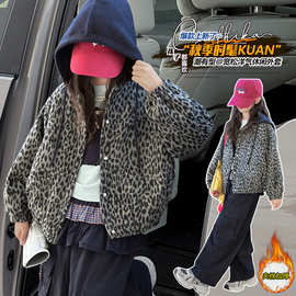 女童呢子夹棉上衣服冬季2025新款秋冬装儿童女大童加厚豹纹外套潮
