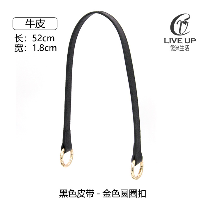 1 # correa de Bolso Negro hombres y mujeres bolsa Correa accesorios mango correa de mano correa de bolsa corta